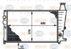 BEHR HELLA SERVICE 8MK 376 719-191 Radiator, engine cooling
